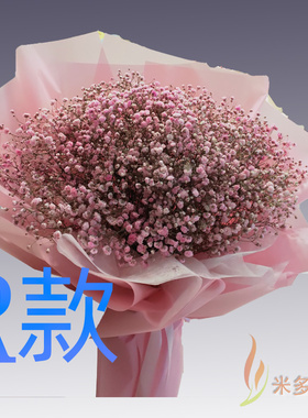 生日祝寿白百合贵州兴义花店送花贞丰县望谟县册亨县同城鲜花快递