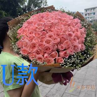 生日白玫瑰黑龙江佳木斯花店送花桦川县汤原县抚远县同城鲜花速递