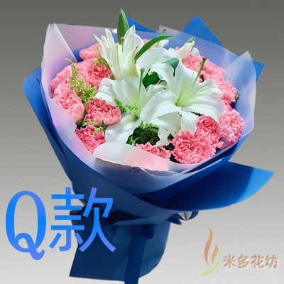 生日祝寿白百合江苏无锡花店送花锡山市崇安区南长区同城鲜花快递