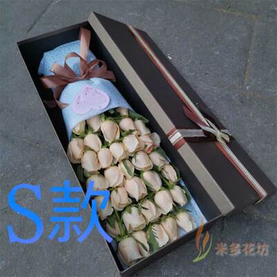 生日周年蓝玫瑰贵州凯里花店送花剑河县台江县黎平县同城鲜花快递