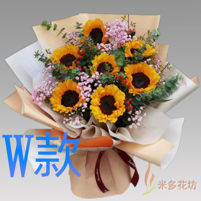 生日表白祝寿百合黑龙江鹤岗花店送花绥滨县向阳区工农区鲜花速递