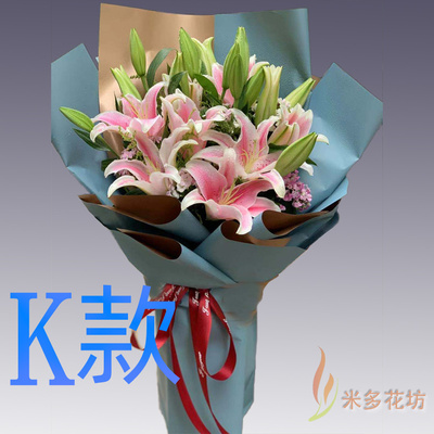 生日百合黑龙江齐齐哈尔花店送花昂昂溪区富拉尔基碾子山鲜花快递