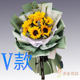 生日祝寿白百合福建厦门花店送花湖里区集美区同安区同城鲜花快递