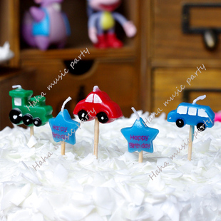 Bougie - Ref 2494022 Image 15