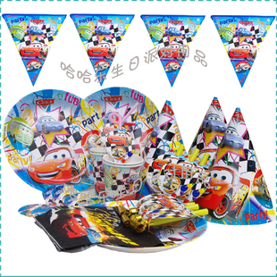 Bougie - Ref 2494022 Image 10