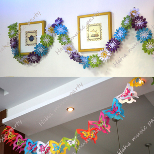 Bougie - Ref 2494022 Image 6