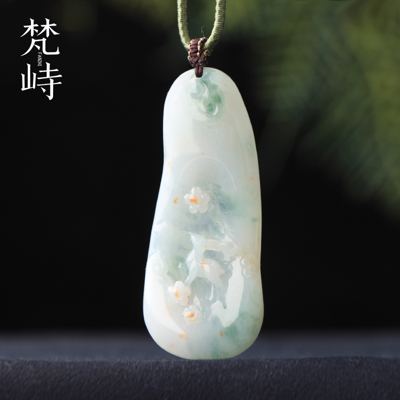 梵峙翡翠梅花鹿挂件小鹿吊坠一路高升缅甸A货细糯种送证书