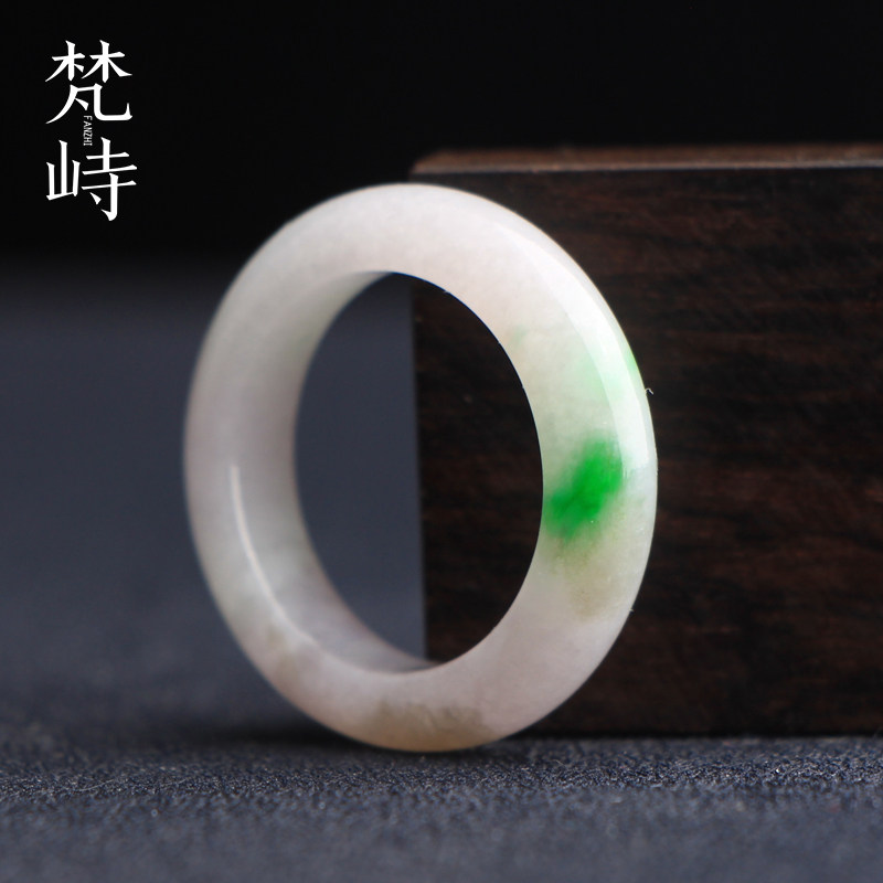 梵峙17.8翡翠戒指指环戒圈白底青飘绿花缅甸A货送证书