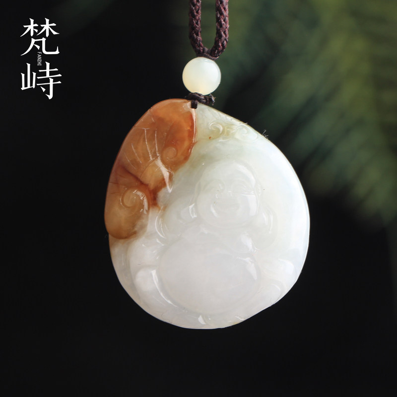 梵峙翡翠佛公笑佛挂件吊坠白冰撒黄翡翠如意缅甸A货送证书