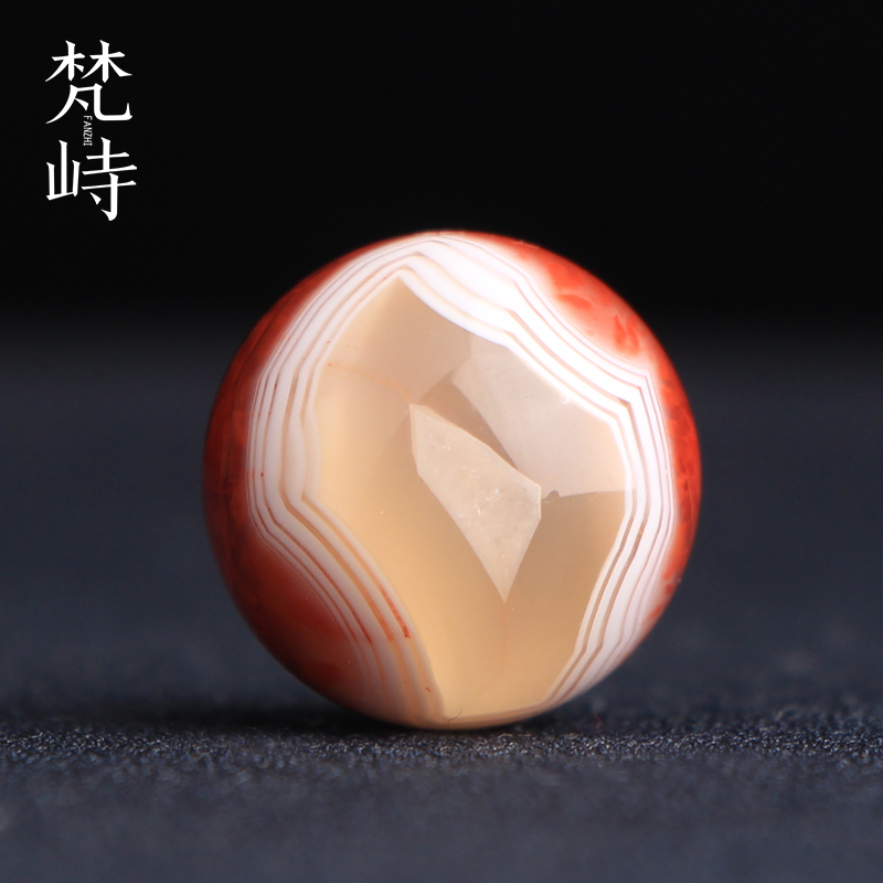 梵峙南红玛瑙黄冻火焰缠丝多宝珠