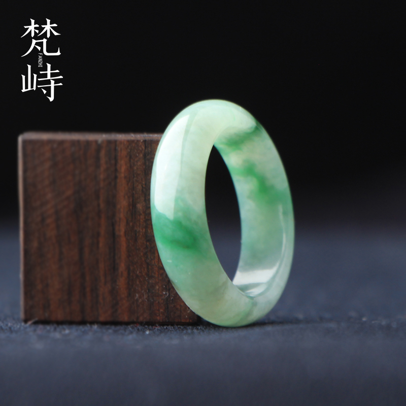梵峙18.2翡翠指环戒指送证书
