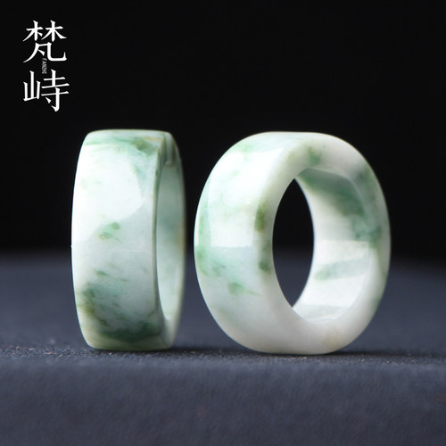 梵峙21.2翡翠指环戒指