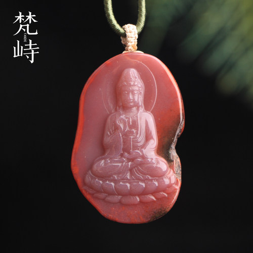 梵峙南红玛瑙观音挂件吊坠