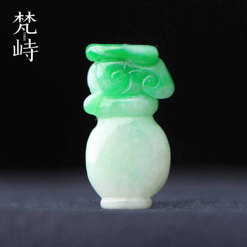 梵峙翡翠如意宝瓶挂件吊坠平安如意白底青缅甸A货送证书
