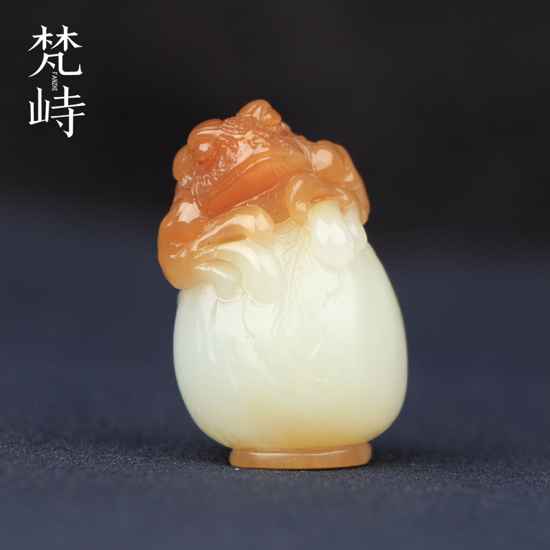 梵峙和田玉金蟾糖白玉茶宠小摆件玉蟾蜍俏色巧雕财源滚滚俄料