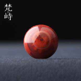 梵峙16mm南红玛瑙天眼火焰纹圆珠单珠散珠配饰川料原矿送证书