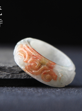 翡翠16.1翡翠洒红翡掉话戒指指环缅甸A货糯种复古风玉戒指送证书