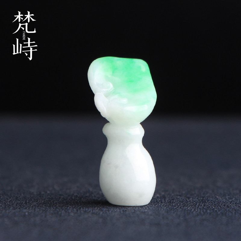 梵峙翡翠如意宝瓶挂件吊坠白底青缅甸A货送证书