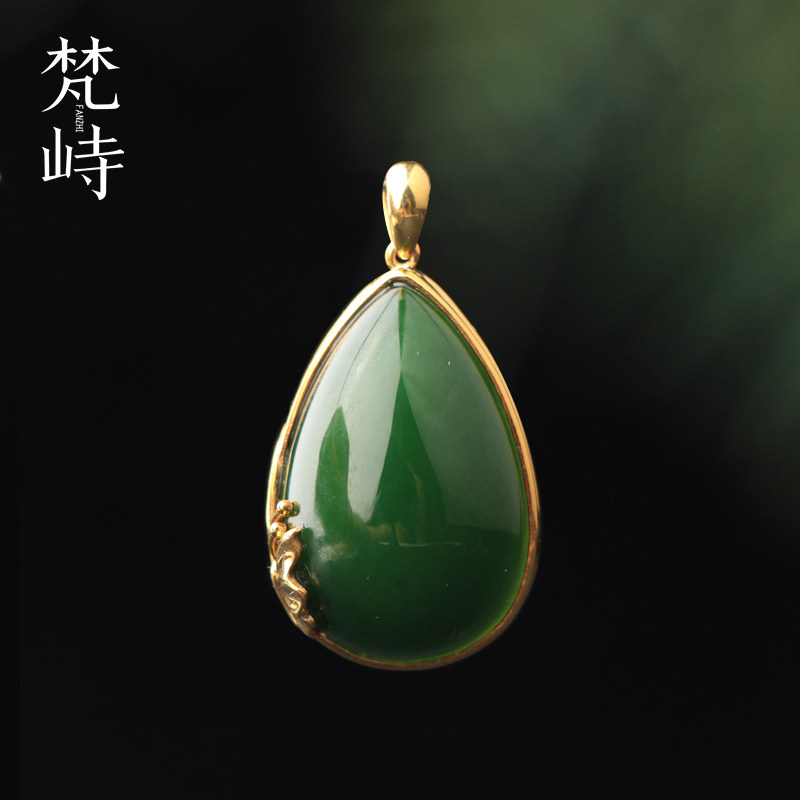 梵峙和田玉碧玉水滴蝴蝶吊坠