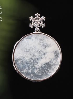 梵峙22初雪翡翠吊坠高冰雪花棉圆牌18k金无事牌缅甸A货翡翠送证书