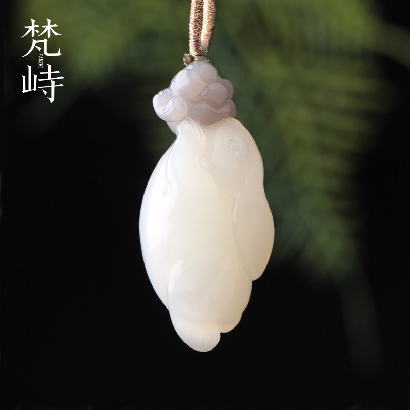 梵峙和田玉白玉小白生肖兔子莲花挂件吊坠烟紫玉俏色青海料送证书