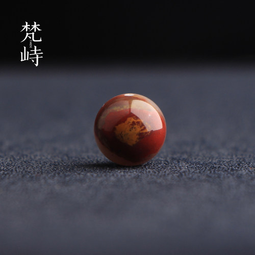 梵峙10.9南红玛瑙多彩包浆料
