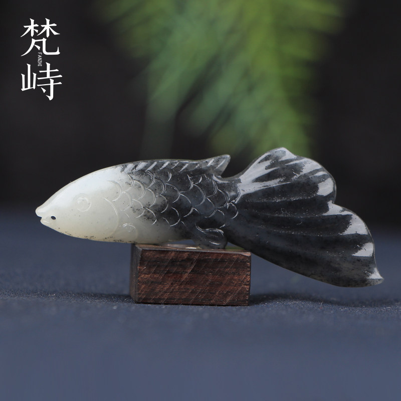 梵峙新疆和田玉青花籽料鱼挂件吊坠富贵有鱼精品玉坠
