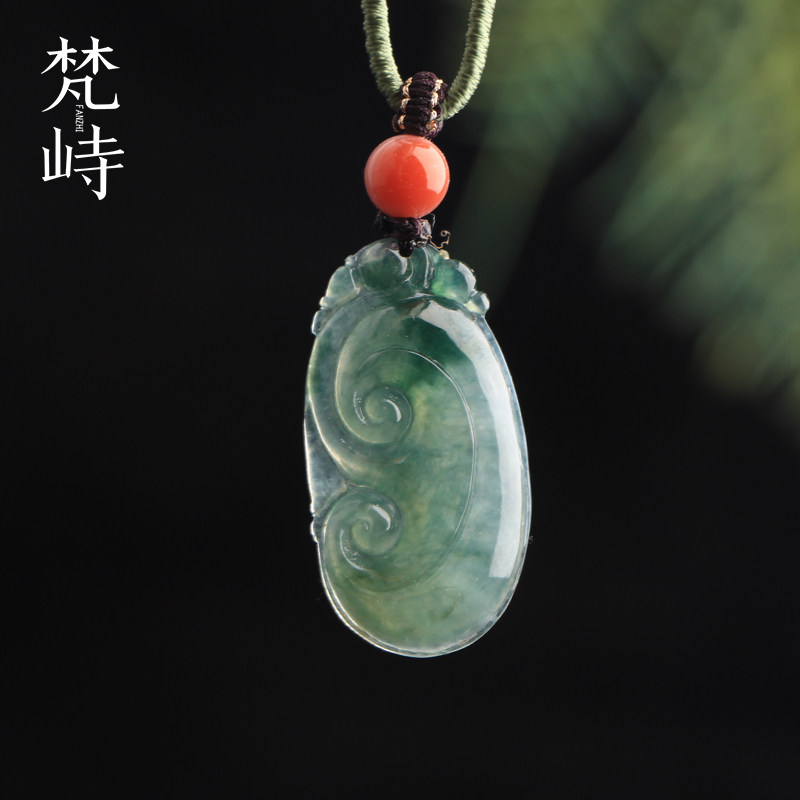 梵峙翡翠如意冰糯种挂件吊坠蓝绿飘花缅甸A货送证书