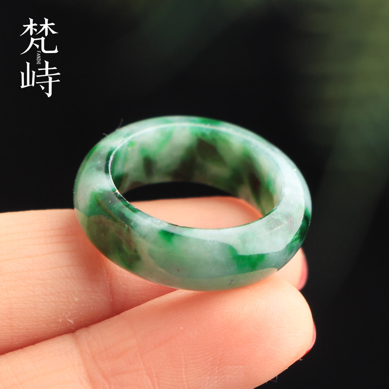 梵峙17.4翡翠戒指指环跑环花青辣绿飘花缅甸A货送证书