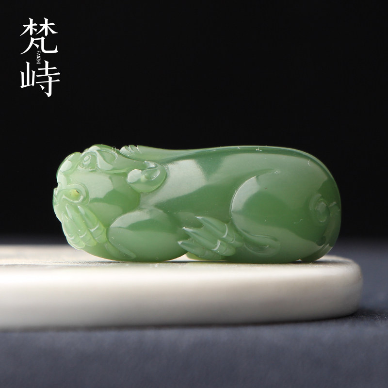 梵峙和田玉貔貅碧玉沙枣青挂件吊坠俄料无结构送证书