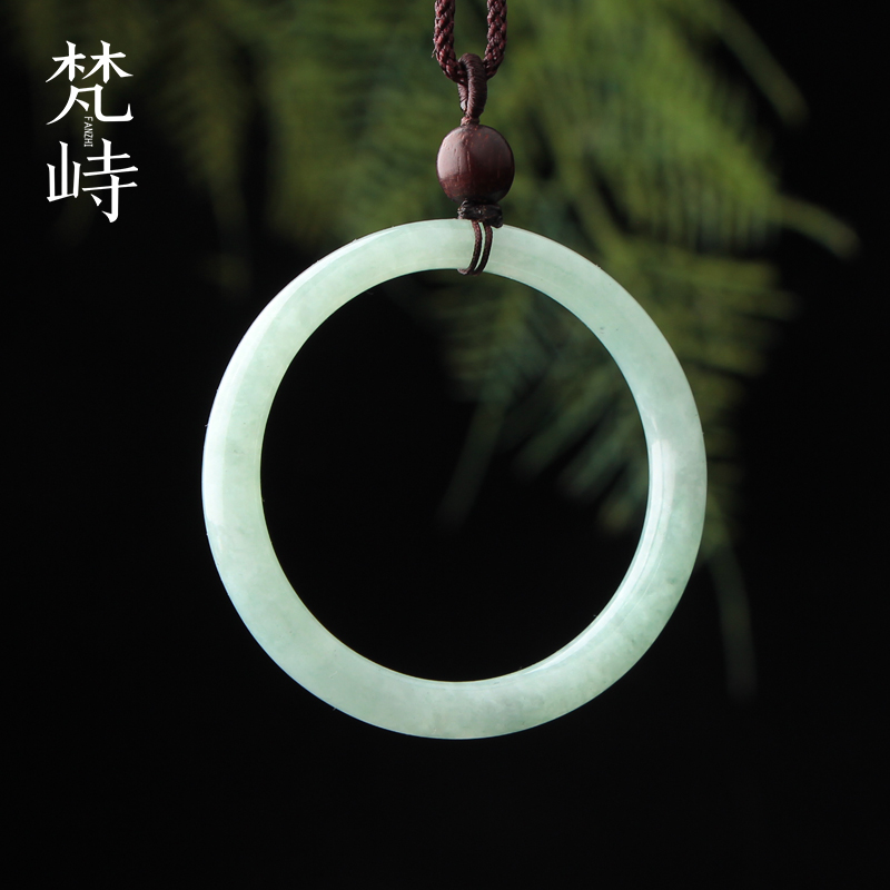 梵峙翡翠A货清新水润纤巧玉佩仿古平安环挂件吊坠缅甸玉环送证书