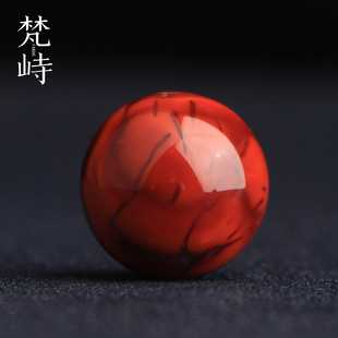 梵峙12.8南红玛瑙火焰纹皮皮纹圆珠散珠多宝珠配饰川料原矿送证书