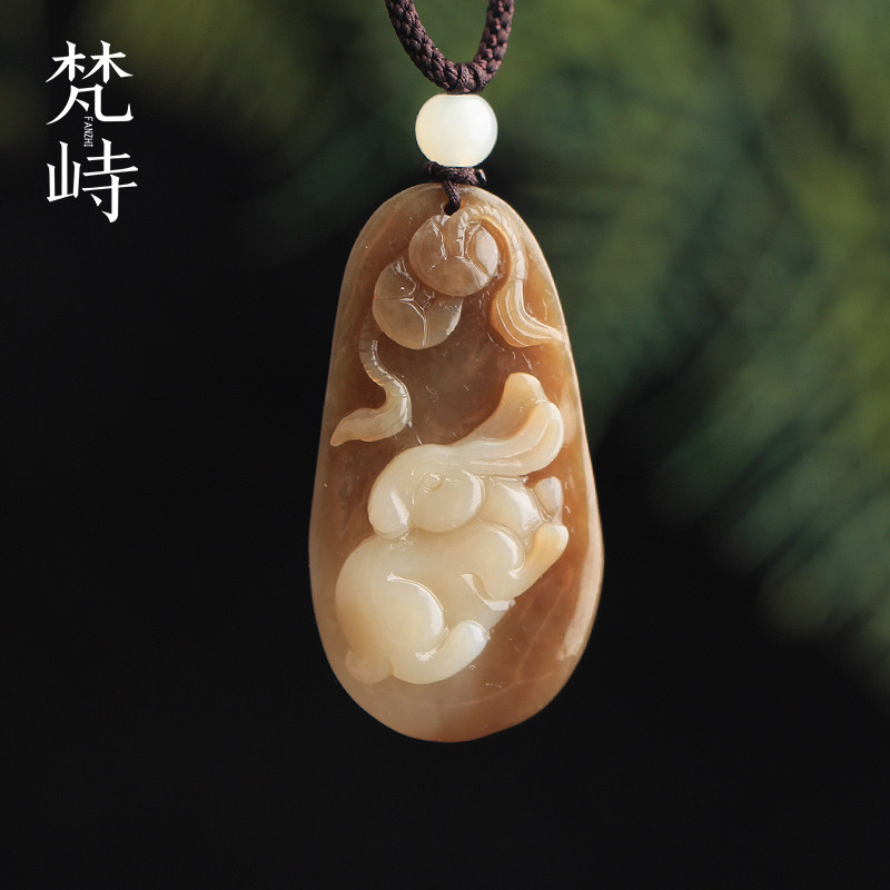 梵峙和田玉生肖兔前途无量小兔子挂件吊坠俄料送证书
