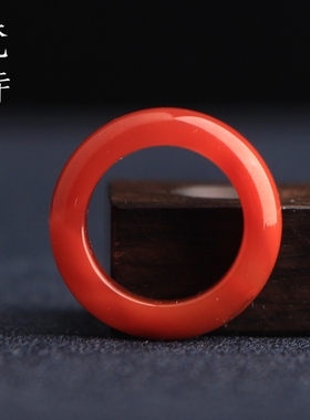 梵峙11.6翡翠跑环樱桃红色多宝珠配饰川料原矿送证书