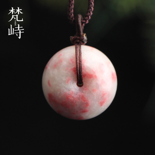 梵峙和田玉桃花玉平安扣粉色面包扣新疆且末料挂件吊坠送证书