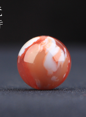 梵峙南红玛瑙14mm天眼玫红色单珠圆珠散珠多宝珠川料原矿无胶无裂