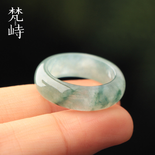 梵峙18.2翡翠戒指指环冰糯种蓝水飘花男女款大圈口缅甸A货送证书
