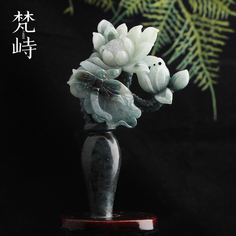 梵峙翡翠莲花摆件A货翡翠送证书