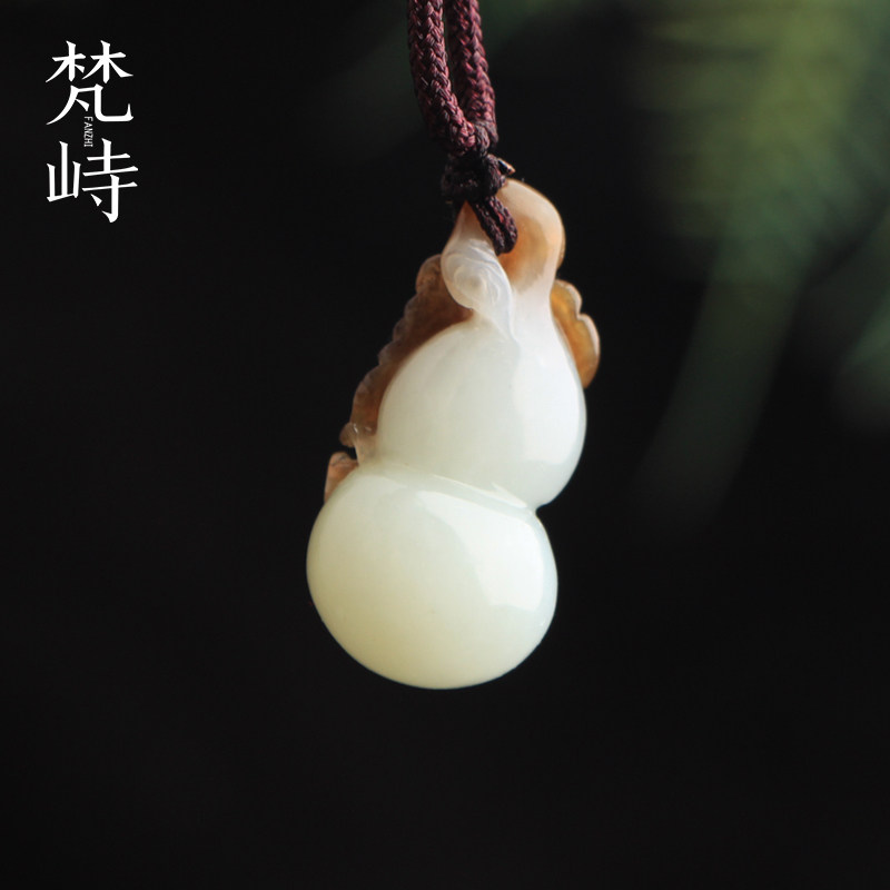 梵峙和田玉葫芦挂件吊坠糖白玉俄料送证书