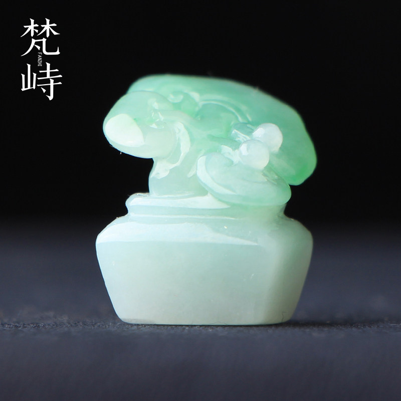 翡翠如意小摆件白底青糯冰种