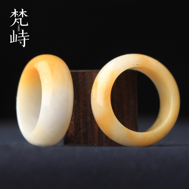 17.3翡翠戒指指环黄翡糯种A货