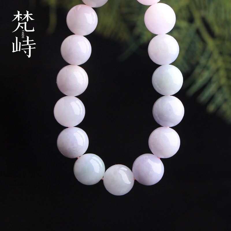 梵峙13.6翡翠紫罗兰手串手链