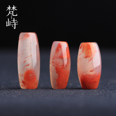 梵峙南红玛瑙冰飘花桶珠原矿送证