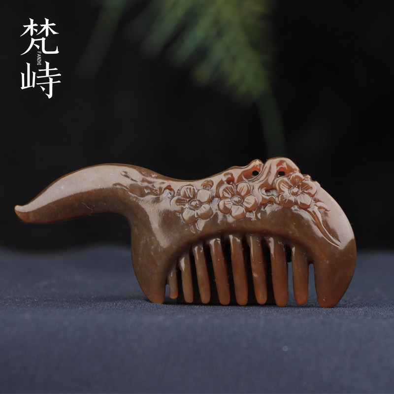 梵峙和田玉糖玉梅花梳子一梳百顺新红糖送证书