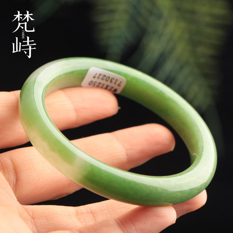 57.5和田玉翠青玉手镯送证