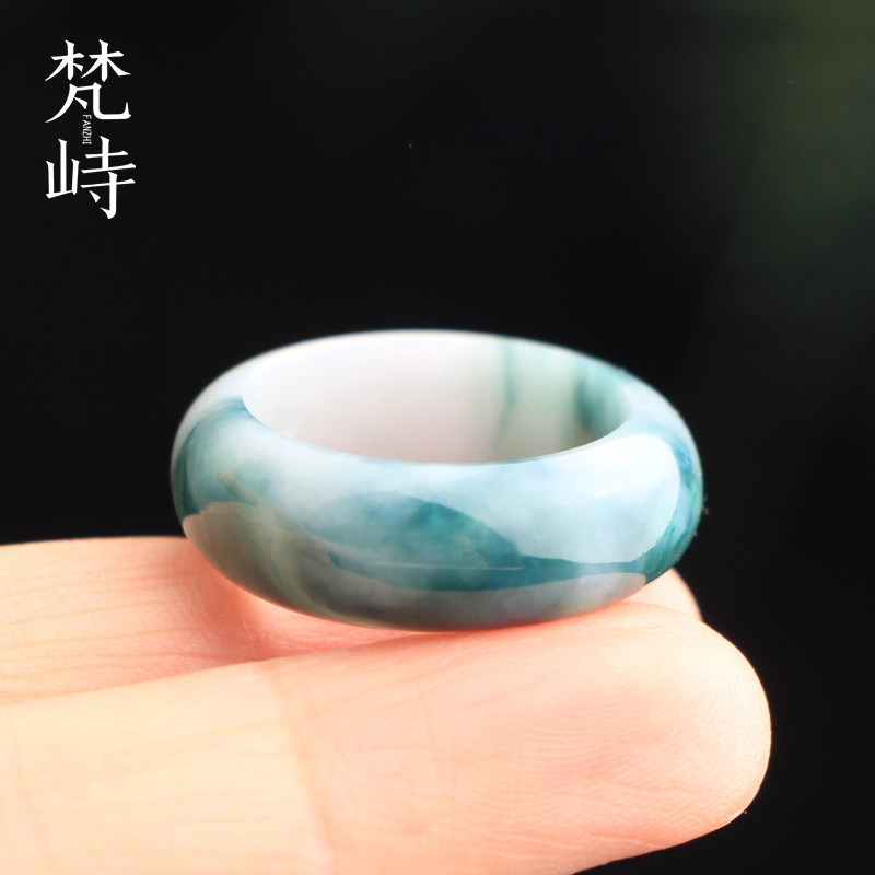 梵峙18.1翡翠戒指指环细糯种蓝花缅甸A货翡翠送证书