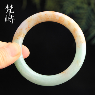 梵峙52.2翡翠手镯圆条半山半水玉镯黄翡飘花缅糯冰种缅甸A货送证