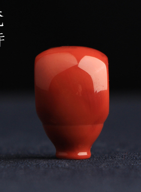 梵峙13.6南红玛瑙三通满肉柿子锦红色多宝珠配饰散珠川料原矿送证