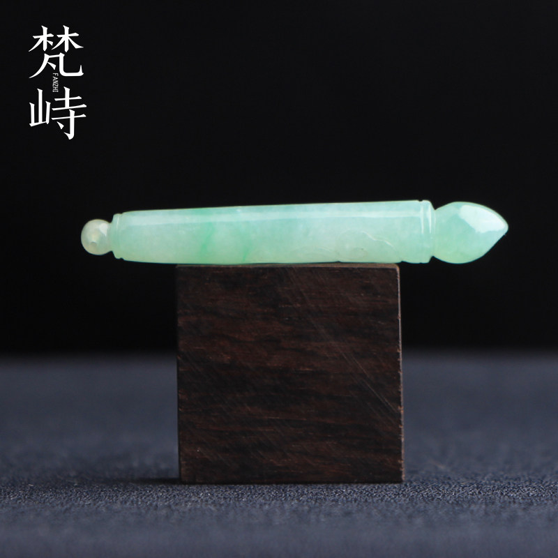 梵峙翡翠毛笔文昌笔挂件证