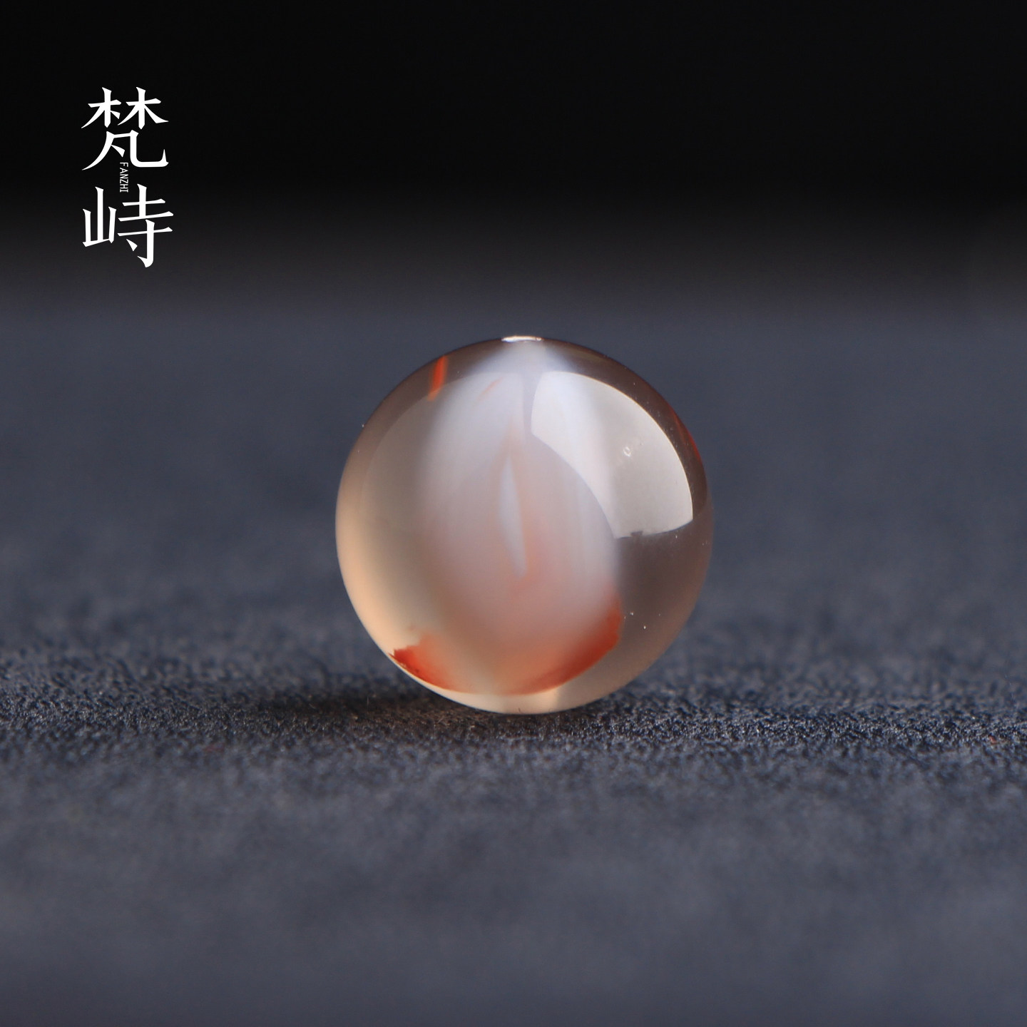 梵峙15.6南红玛瑙天眼缠丝冰飘花图片
